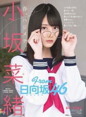 女老师在线播放